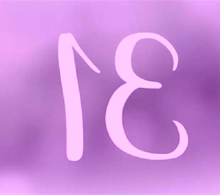 13 perfiles de escorts en Hernandez, Estados Unidos. Explora chicas, servicios, tarifas y reserva online. En domicilio y visita disponibles.