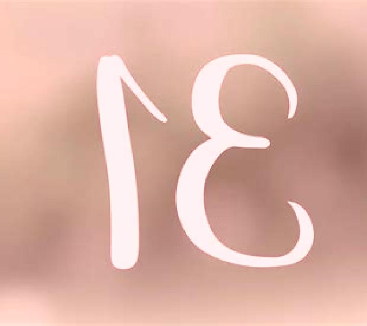 6 perfiles de escorts en Uterga, España. Explora chicas, servicios, tarifas y reserva online. En domicilio y visita disponibles.