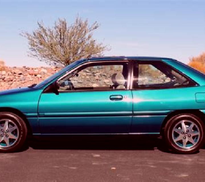escort Cahuatache
