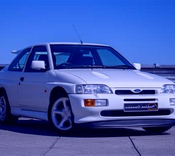 escort Cuanajo