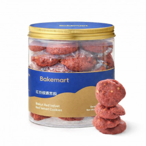 Bakemart CNY Cookies 2026 - Red Velvet